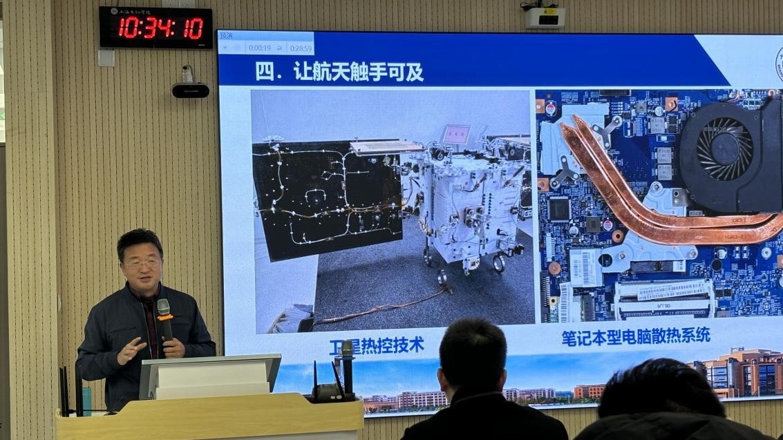 图片8.jpg 图片8.jpg
